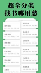 ag体育手机版app